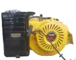 Sumec Firman 390 Half Engine - Original - 2