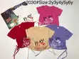 Abumeen Kiddies Wear - Children's Clothing - 5