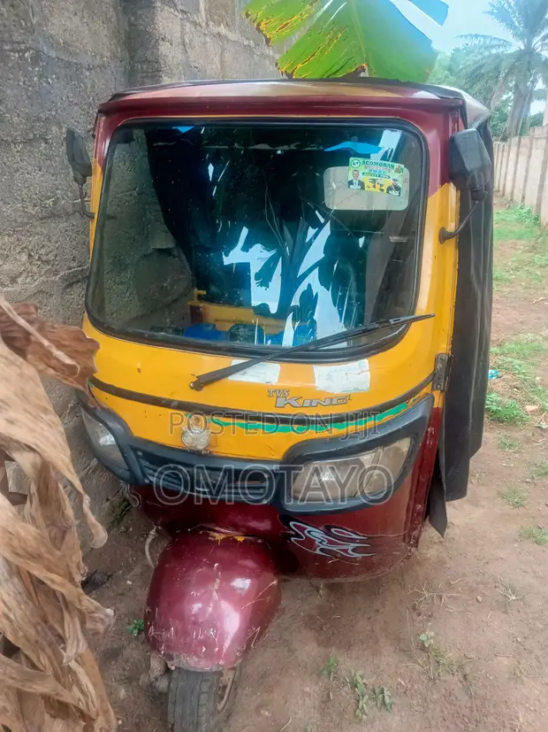 2022 Tricycle - Yellow - 1