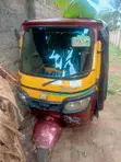 2022 Tricycle - Yellow - 1