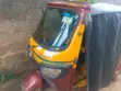 2022 Tricycle - Yellow - 3