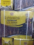 G-Power Tubular Solar Battery 220Ah 12V - 2