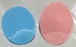 Babban Goge Fuska na Silicone Mai Laushi & Mai Cire Matattu (2 Adadi) - 1