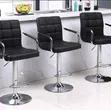 High Quality Imported Bar Stools - 2