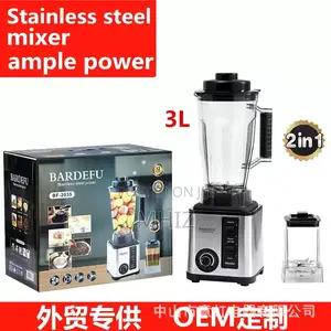 Bardefu 3L 2-in-1 Blender