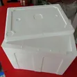 Akwatin Styrofoam Mai Ƙarfi na Lita 40 - 2