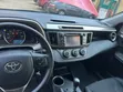 2015 Toyota RAV4 Red - 5