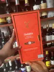 Glenfiddich 21 Year Old Gran Reserva Scotch Whisky - 3