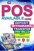 Chivour Publishers: Printing & Publishing Services - 5