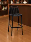 Brand New Home Interiors Plastic High Barstool - 1