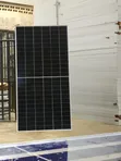 Aiko Anti-Shading Solar Panel 600W - 2