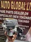Toyota 4Runner ABS Control Module (2016-2019) - 1