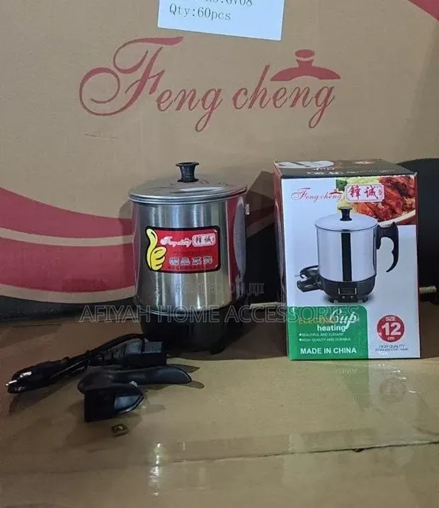 Brand New Polystar Electric Cooking Cup - 1