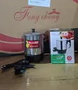 Brand New Polystar Electric Cooking Cup - 1