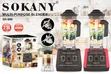 Sokany Industrial Blender Sabo - 2