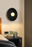 260mm Nordic LED Wall Lamp - Wabi-Sabi Style - 1