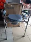 Commode Chair - Brand New - 1