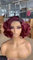 8-Inch Bounce Hair with 5x5 Closure - 3