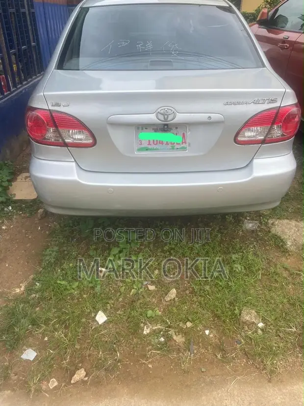 2005 Toyota Corolla Silver - 1
