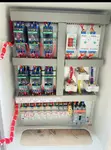 Voltork General Electrical Installations & Maintenance - 2