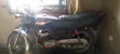 Jincheng 2018 Motorcycle - Blue - 4