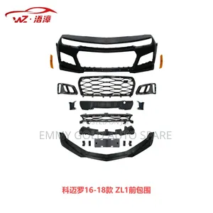 Chevrolet Camaro Front Bumper - Brand New