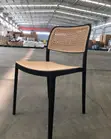 Restaurant Dining Chair - Rattan Inspired - 1