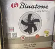 Binatone 5-Blade Wall Fan - 1