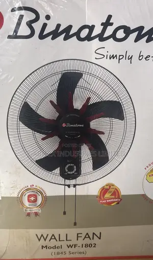 Binatone 5-Blade Wall Fan