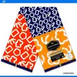 Ankara Fabrics by Blara's Collection - 4