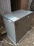 Kenstar 200L Chest Freezer (KS-198SAK) - 3