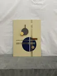 Zanen Bango na Mid-Century ba tare da Firam ba - 2