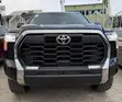 2023 Toyota Tundra SR5 Double Cab 8.1' Bed Baƙar - 5