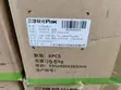 20W LED Flat Panel Ceiling Light - 4