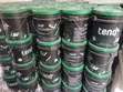 Tenq POP Emulsion Paint - Fari, 20L - 2