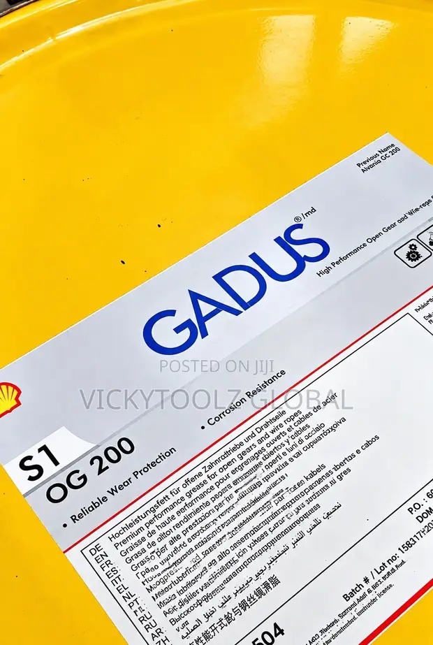 180Kg Drum Shell Gadus S1 OG 200 Lubricant - 1
