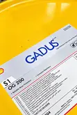 180Kg Drum Shell Gadus S1 OG 200 Lubricant - 1