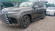 Sabon Lexus LX 600 2023 Brown - 2