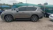 Sabon Lexus LX 600 2023 Brown - 5