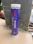 Mobilux EP 2 Grease Cartridge (390g) - 1