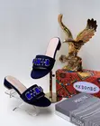 Mata Block Heel Slippers - 3