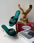 Women's Chic Slippers with Stone Embellishment - 2