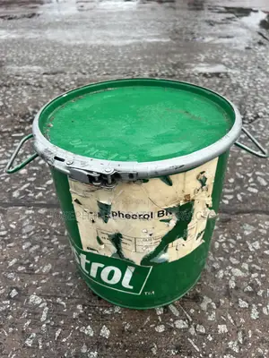 Castrol Industrial Grease/Lubricant (15-18kg)