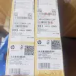 Sabon Laptop HP 240 G9 8GB RAM 512GB SSD - 3
