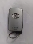 Toyota Camry Keyless Remote Control - 2