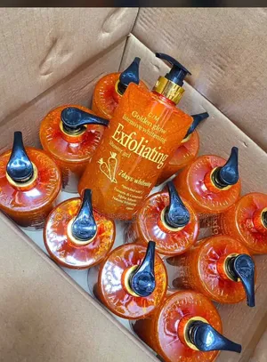 Exfoliating Shower Gel - Brand New