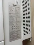 Deye 12kVA Hybrid Inverter - 2