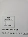 Polypropylene Surgical Mesh (Kunshin) - 2