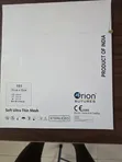 Polypropylene Surgical Mesh (Kunshin) - 3