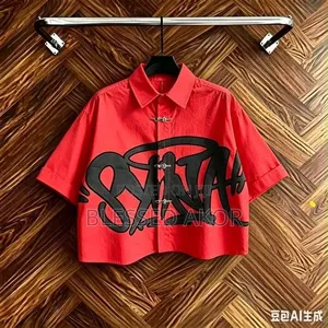 Louis Vuitton Classic Men's Crop Shirt